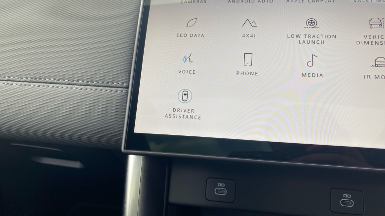 Land Rover Discovery Sport 2.0 D200 Dynamic SE 5dr Auto [5 Seat] Diesel Station Wagon